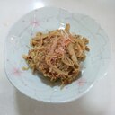 市販のタレ使って超簡単&時短!! えのきの佃煮